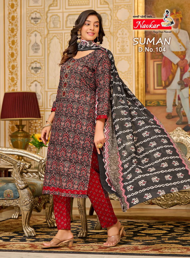 Suman Vol 1 By Navkar Printed Cotton Kurti With Bottom Dupatta Wholesalers In Mumbai
